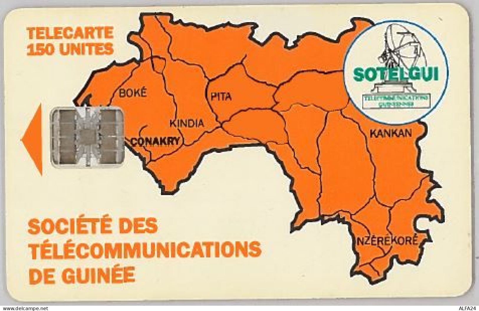PHONE CARD - GUINEA (E32.1.4 - Guinea