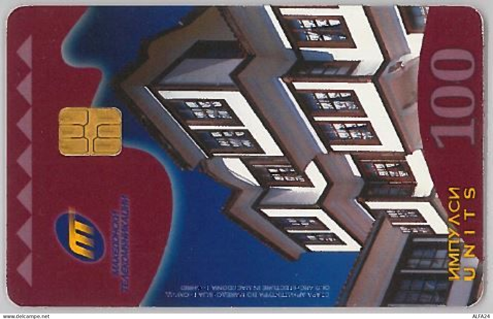 PHONE CARD- MACEDONIA (E30.19.4 - Macedonia Del Norte