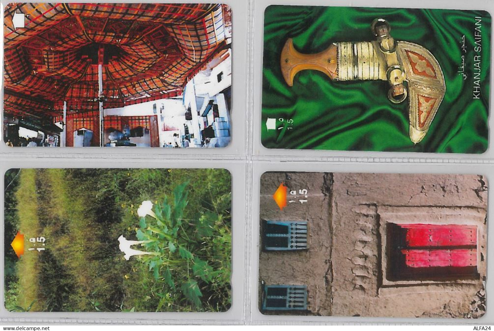 LOT 4 PHONE CARD- OMAN (E28.34.1 - Oman