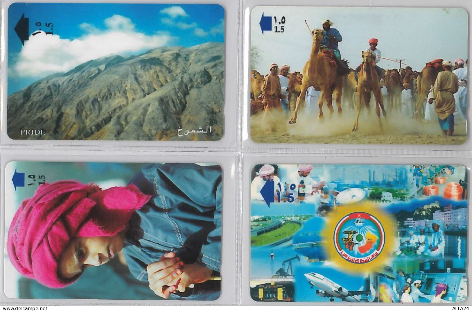 LOT 4 PHONE CARD- OMAN (E28.33.5 - Oman