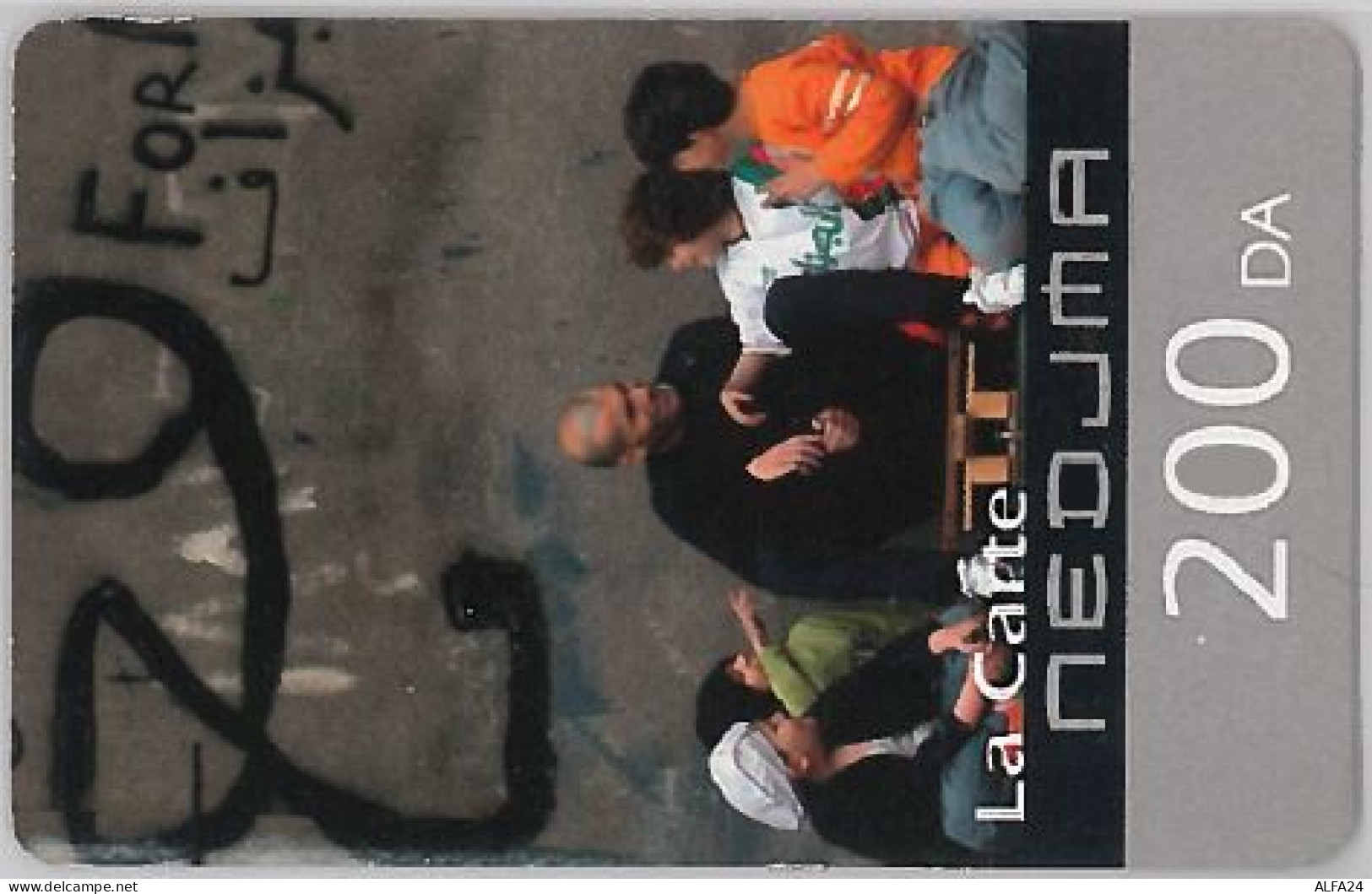 PREPAID PHONE CARD- ALGERIA (E28.1.8 - Algeria