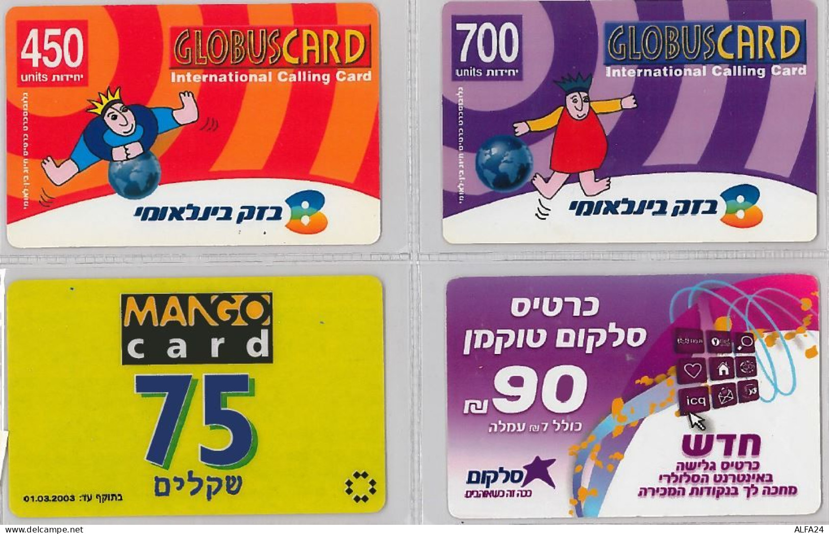 LOT 4 PREPAID PHONE CARD- ISRAELE (E27.28.1 - Israël