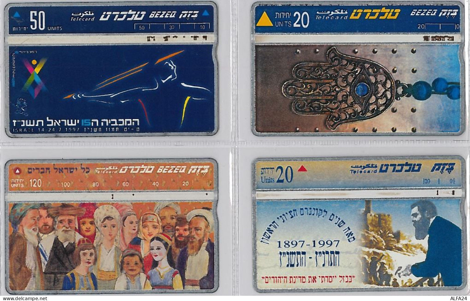 LOT 4 PHONE CARD- ISRAELE (E27.22.5 - Israel