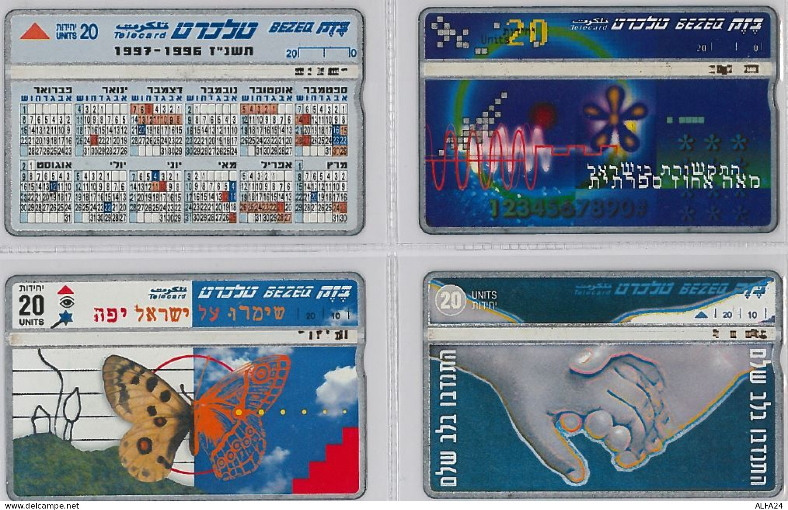 LOT 4 PHONE CARD- ISRAELE (E27.21.5 - Israel