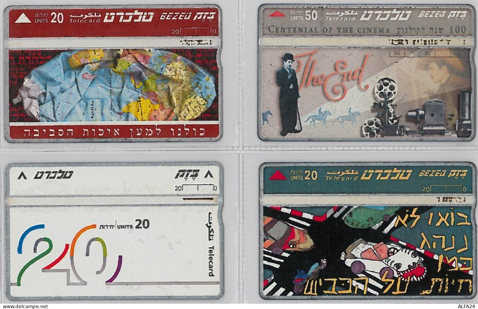 LOT 4 PHONE CARD- ISRAELE (E27.20.1 - Israël