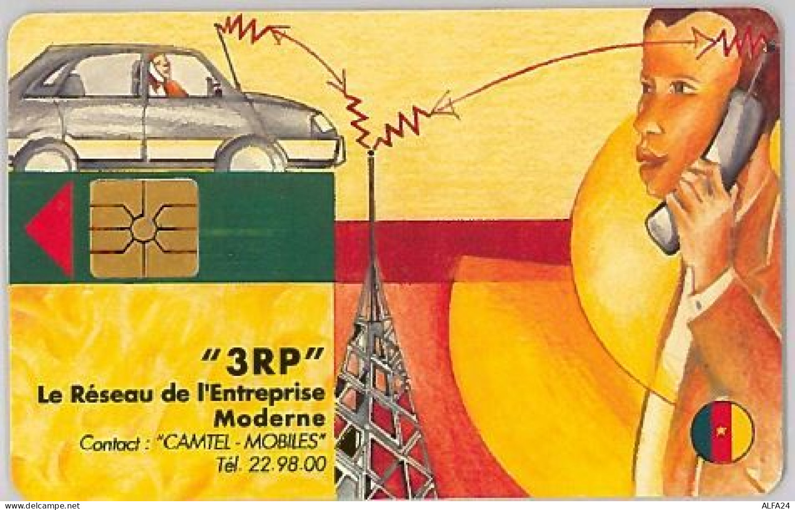 PHONE CARD- CAMERUN (E27.4.7 - Cameroun