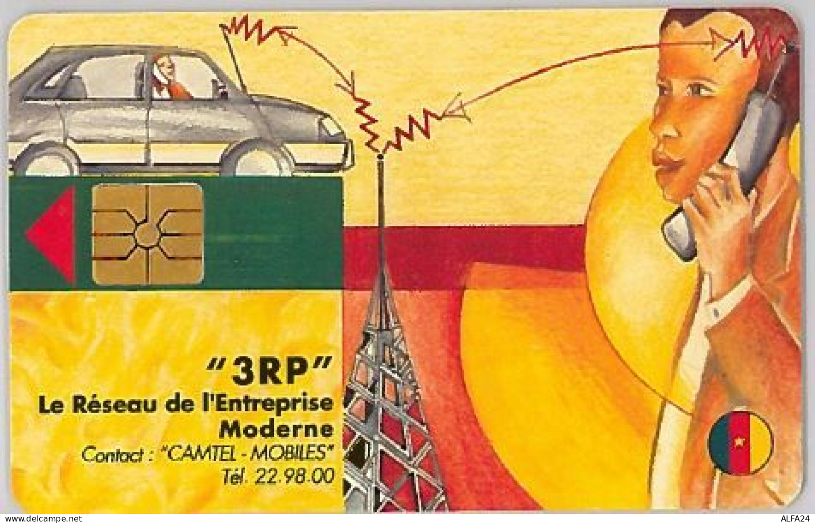 PHONE CARD- CAMERUN (E27.4.7 - Camerun