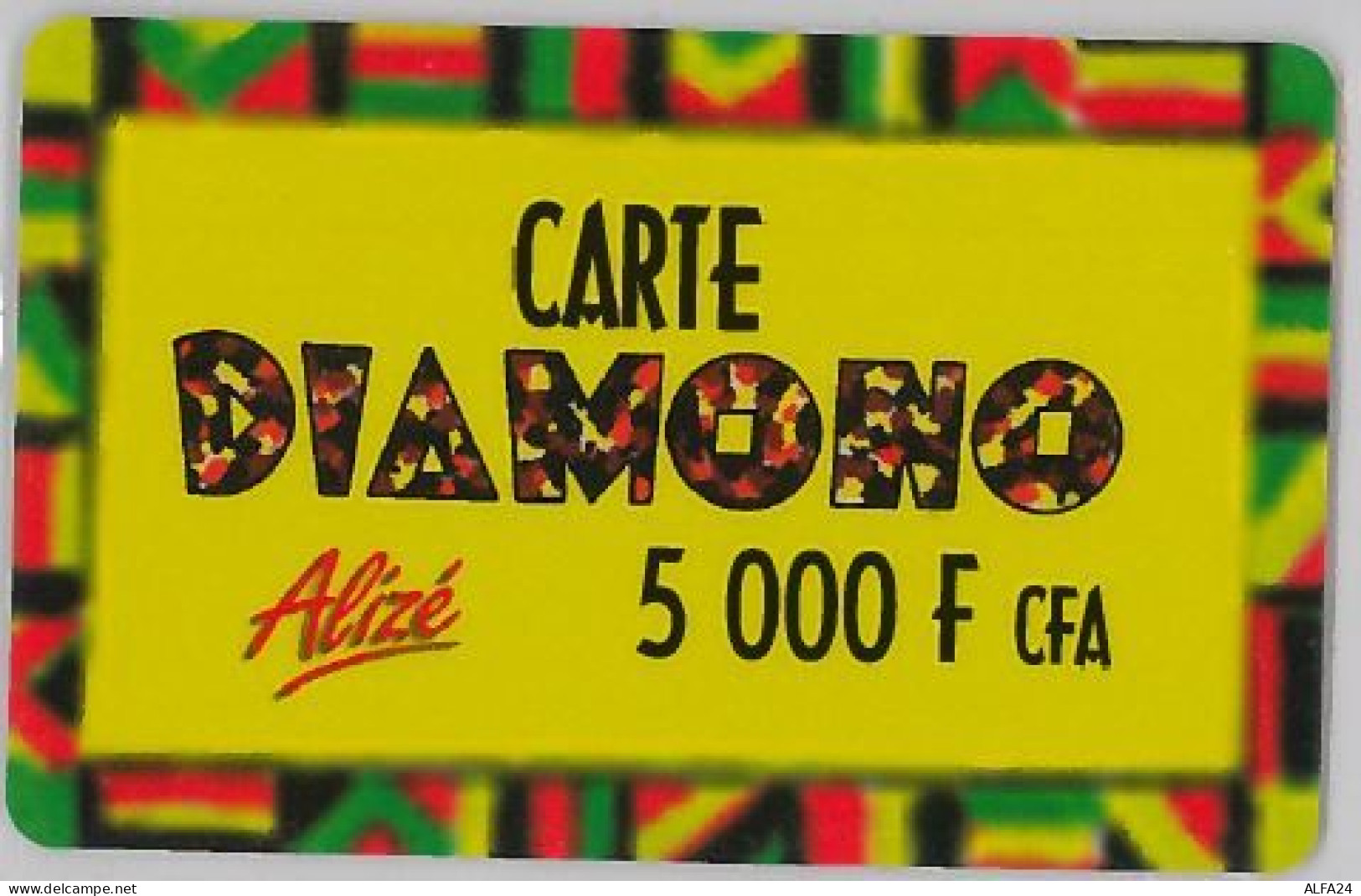 PREPAID PHONE CARD- SENEGAL (E24.8.5 - Senegal