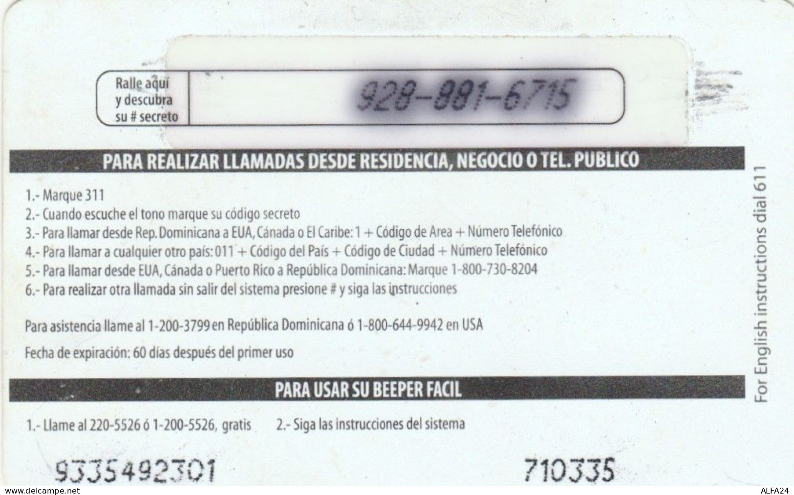 PHONE CARD- DOMINICANA (E36.21.3 - Dominicaine