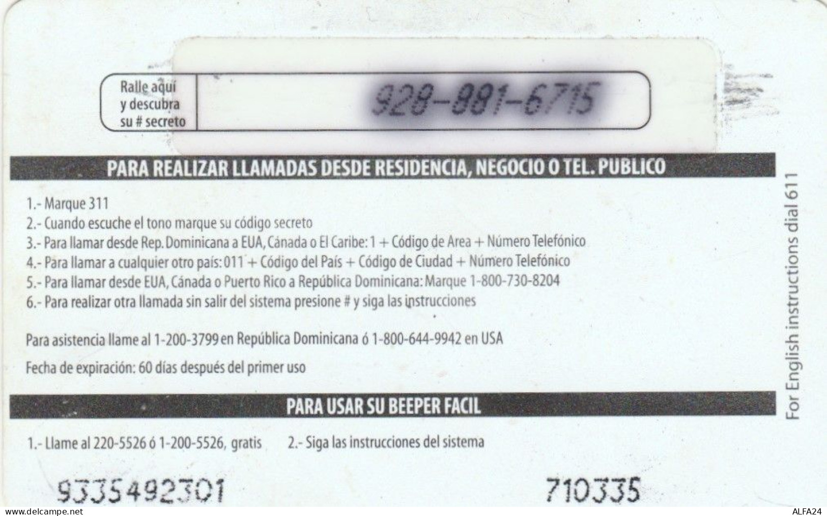 PHONE CARD- DOMINICANA (E36.21.3 - Dominicana