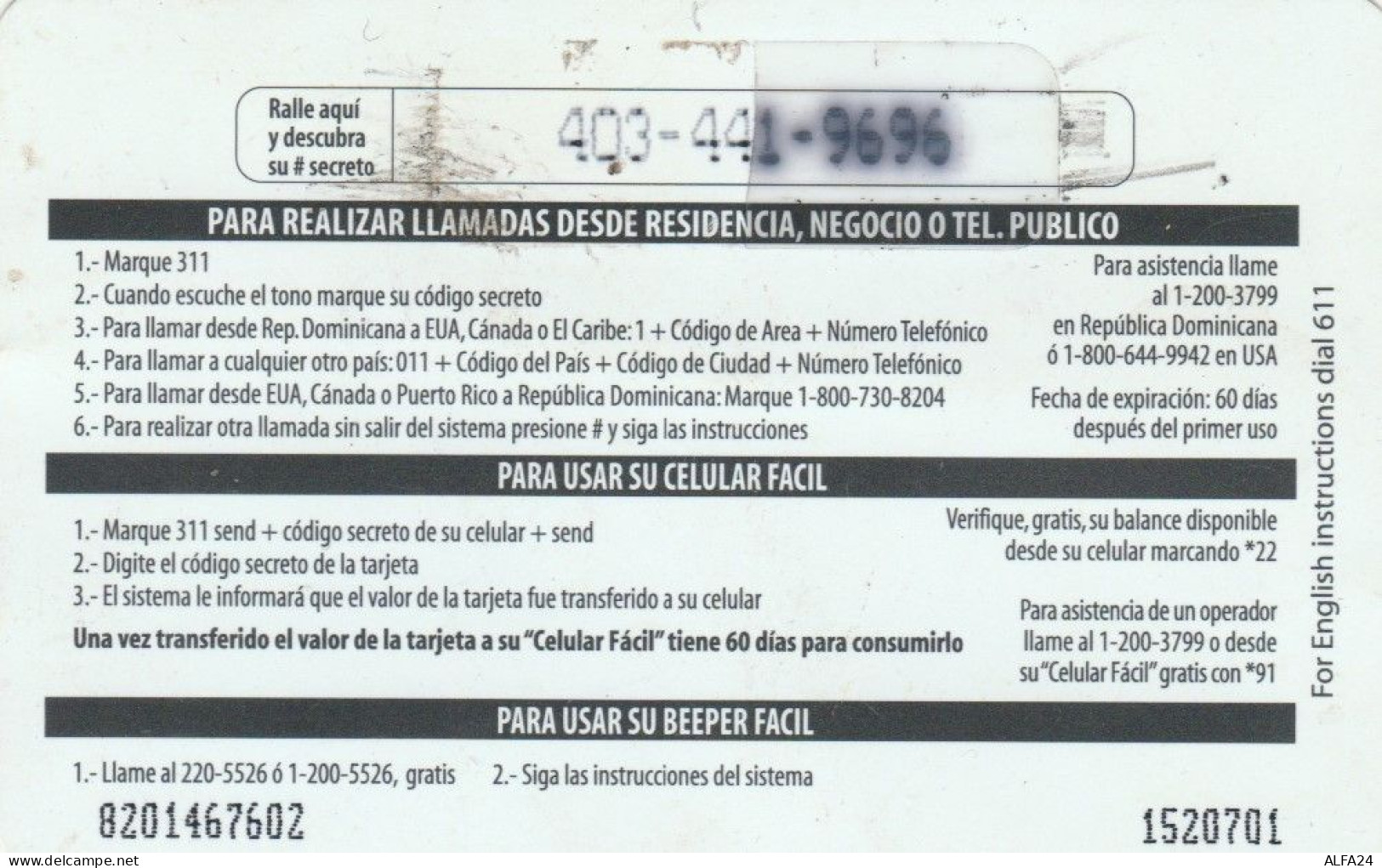 PHONE CARD- DOMINICANA (E36.21.2 - Dominicana