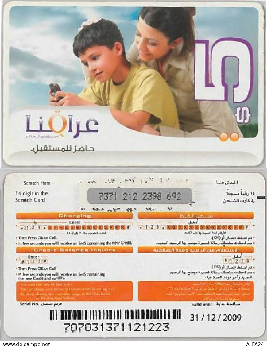 PREPAID PHONE CARD-IRAQ (E36.34.1 - Irak