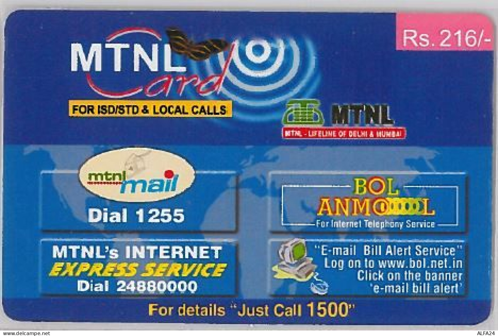 PREPAID PHONE CARD-INDIA (E36.26.7 - Inde