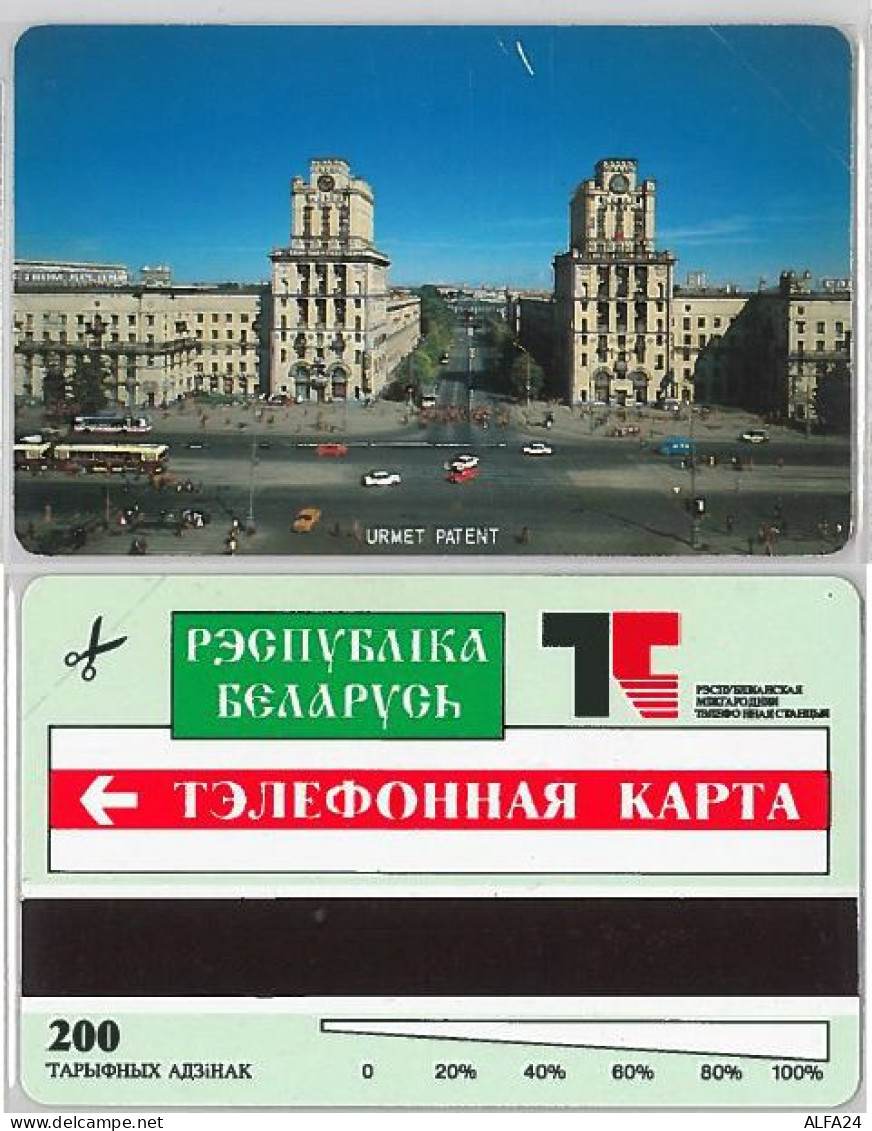 PHONE CARD - BIELORUSSIA (E33.3.6 - Belarus