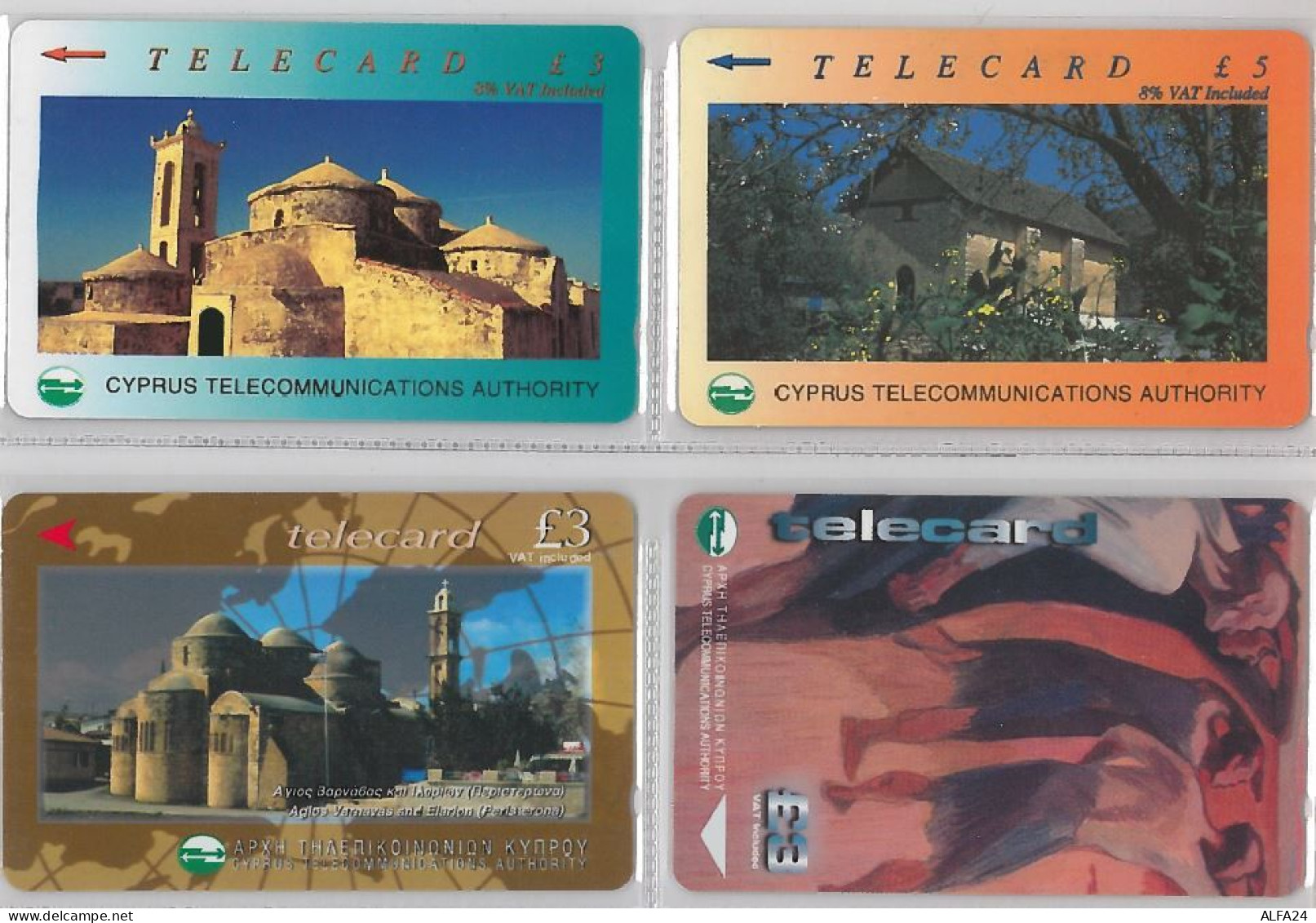 LOT 4 PHONE CARD- CIPRO (E33.5.1 - Cyprus