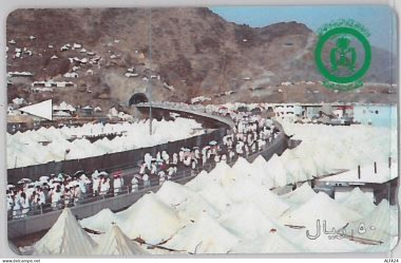 PHONE CARD -ARABIA SAUDITA (E41.50.7 - Saoedi-Arabië