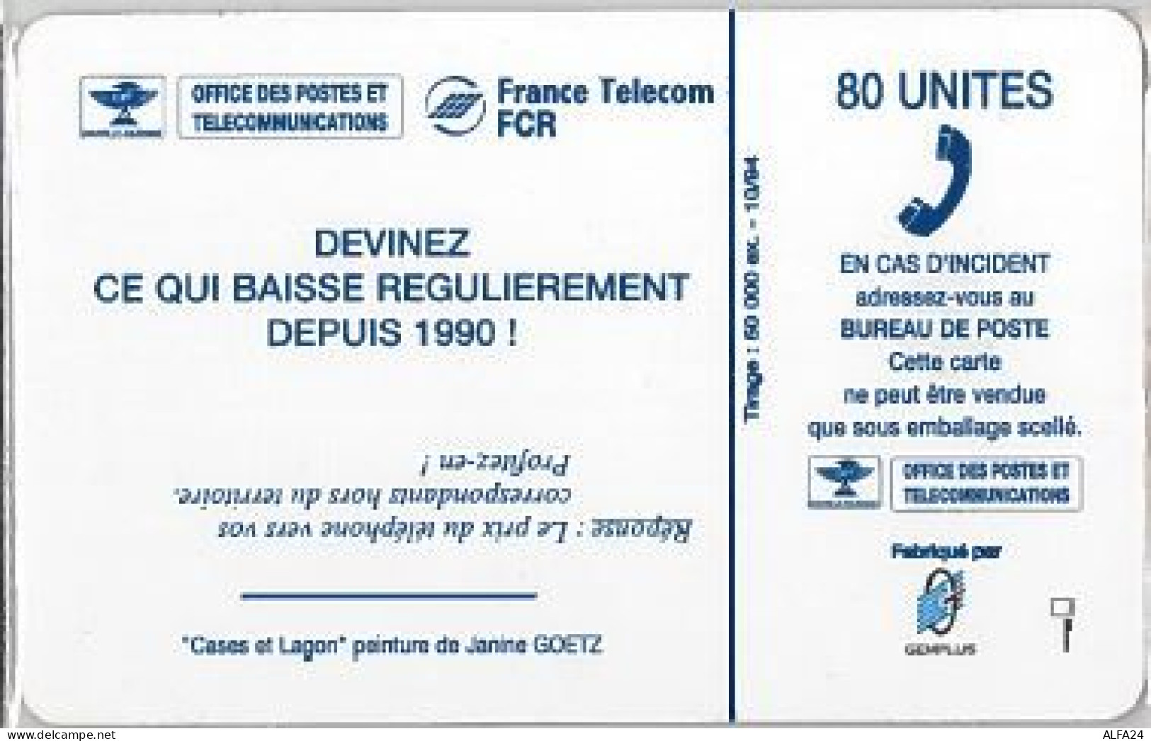 PHONE CARD -NUOVA CALEDONIA (E41.37.2 - New Caledonia