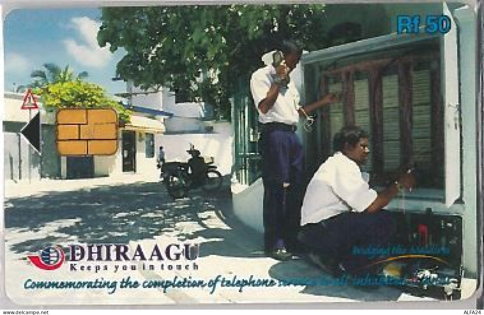 PHONE CARD -MALDIVE (E41.32.8 - Maldiven