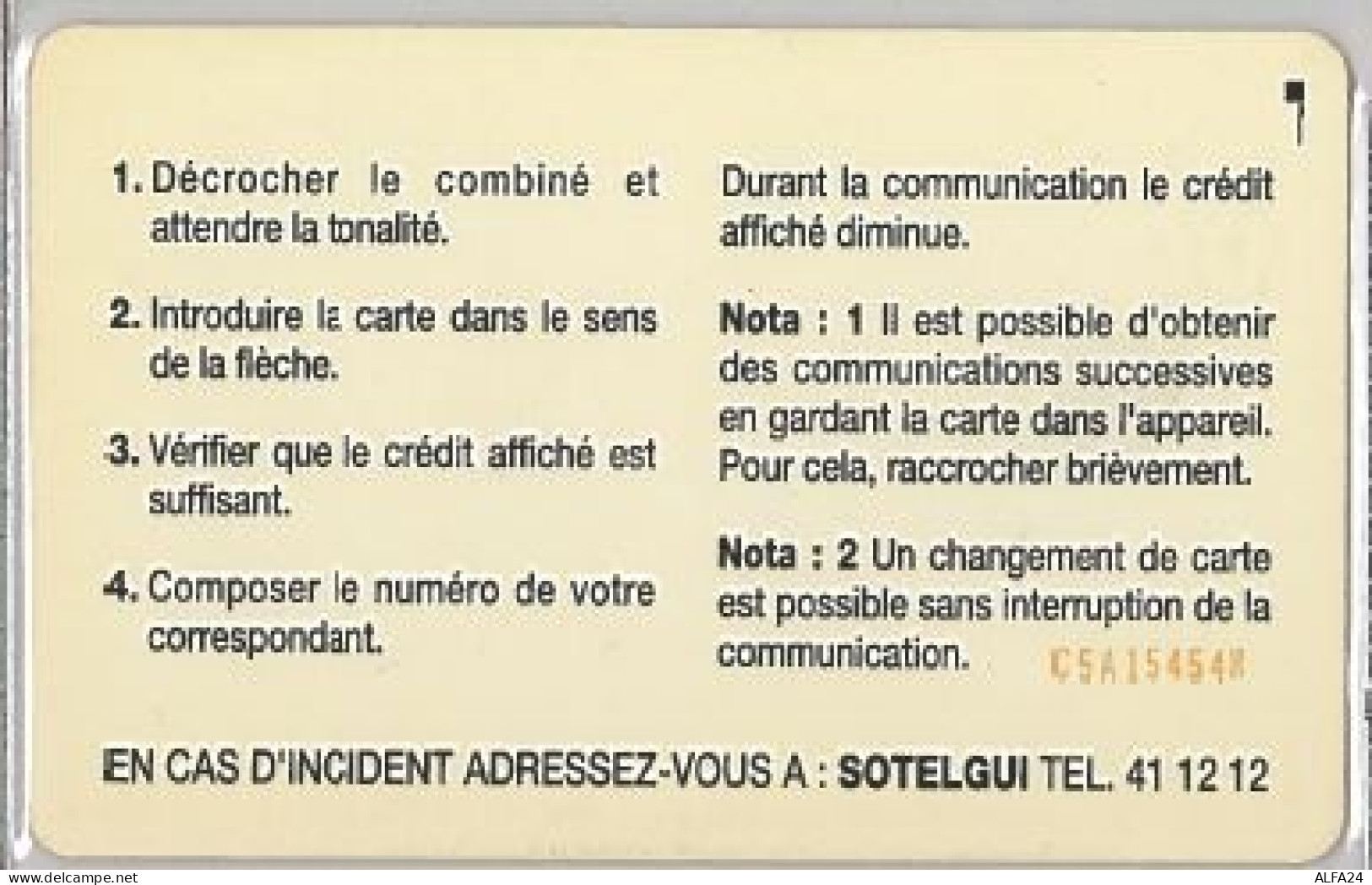 PHONE CARD -GUINEA (E41.32.2 - Guinee