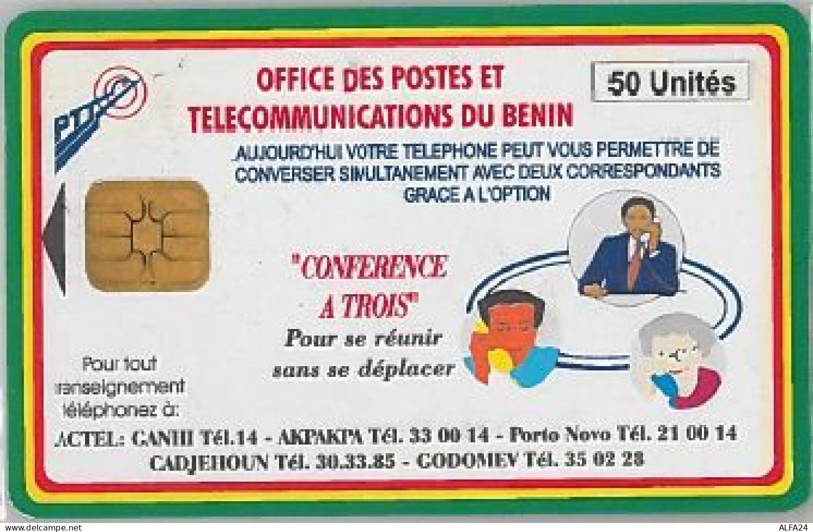PHONE CARD -BENIN (E41.30.6 - Bénin