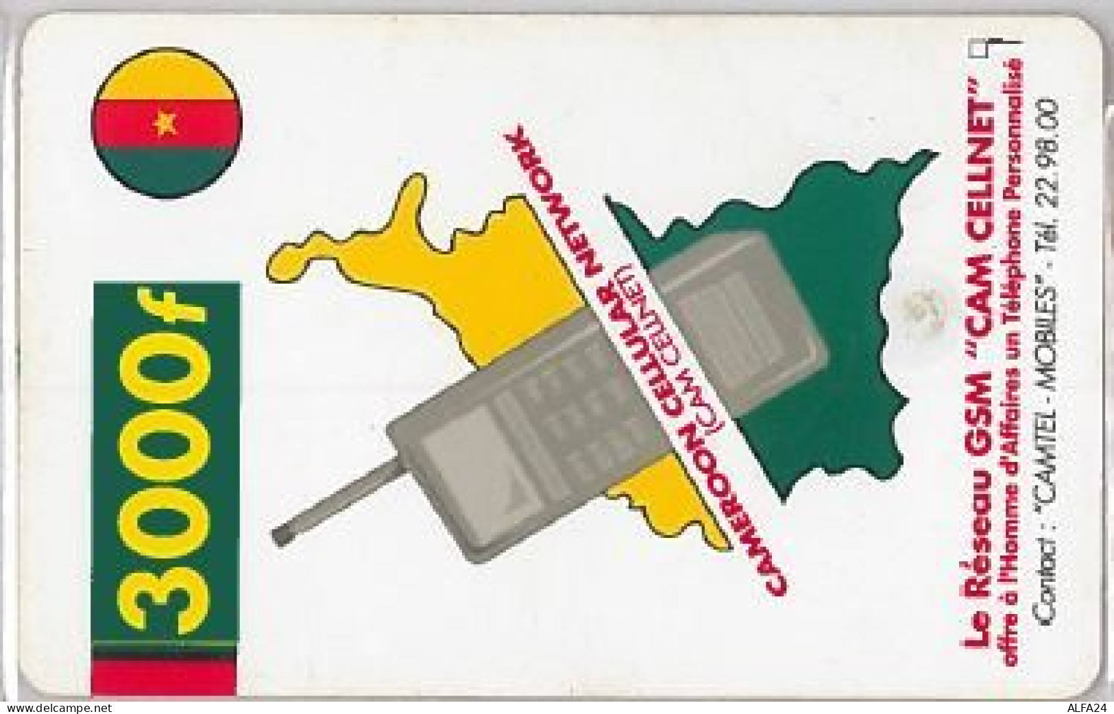 PHONE CARD -CAMEROON (E41.27.6 - Kameroen