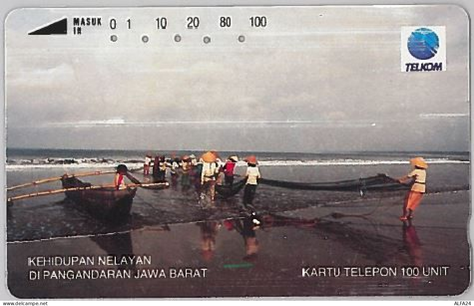 PHONE CARD - INDONESIA (E39.48.6 - Indonesia