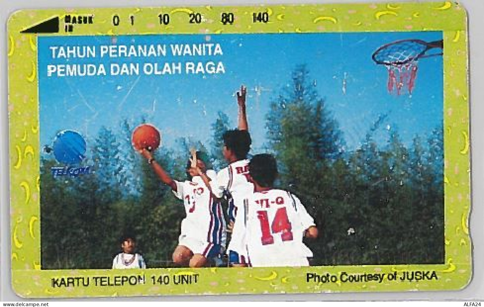 PHONE CARD - INDONESIA (E39.48A.1 - Indonesië