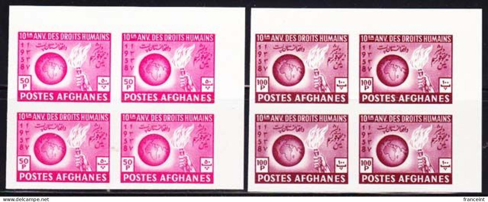 AFGHANISTAN(1958) Human Rights Torch. Set Of 2 Imperforate Corner Blocks Of 4. Scott Nos 466-7, Yvert Nos 483-4. - Afghanistan