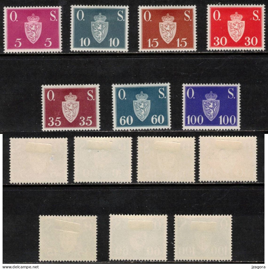 NORWAY NORGE NORWEGEN NORVÈGE 1951 O.S.  MH(*) MI D61 - 67 YT YV S60-S66 SC O58-64 WAPPEN COAT OF ARMS - Oficiales