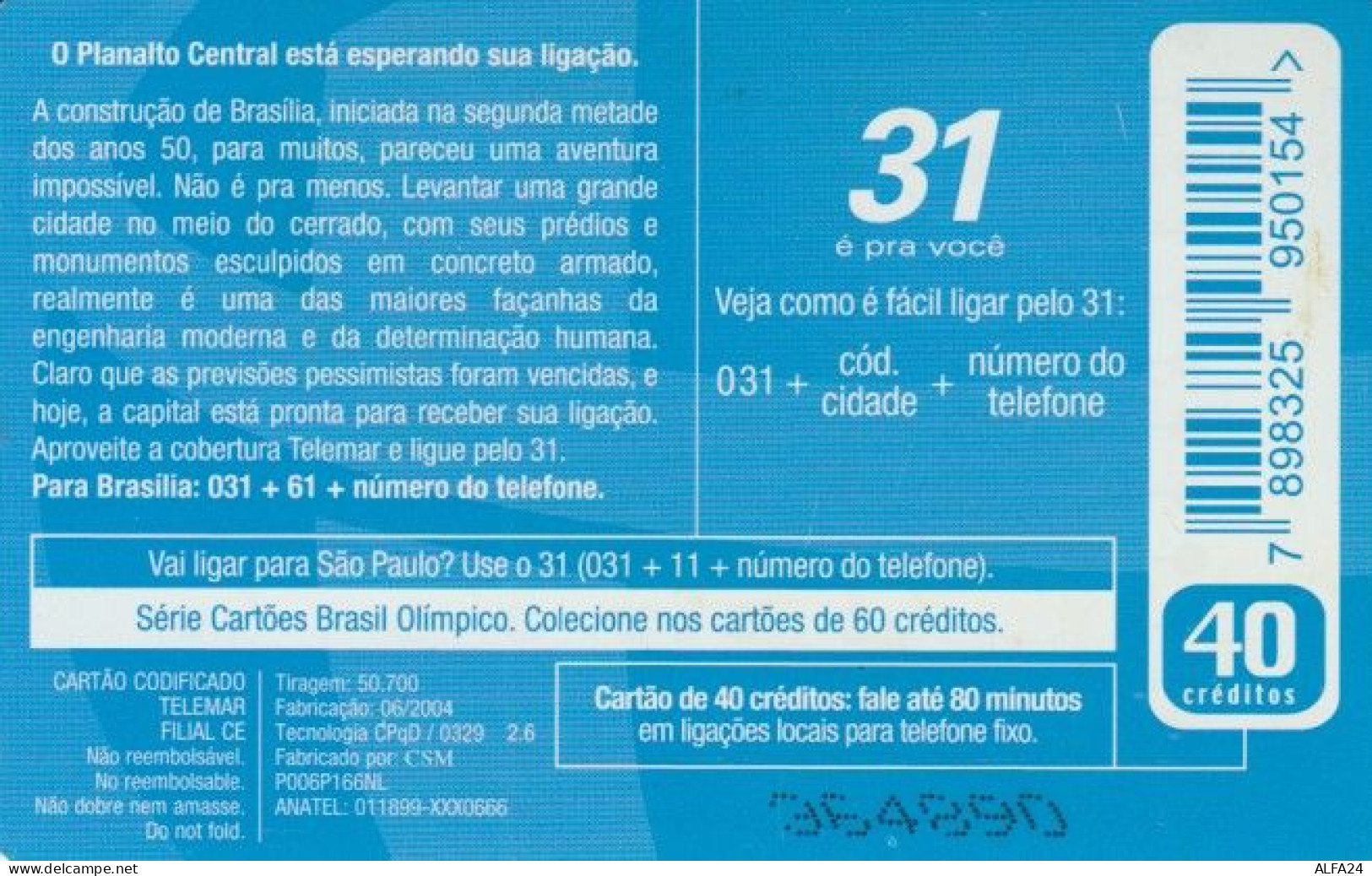 PREPAID PHONE CARD BRASILE (PK241 - Brésil