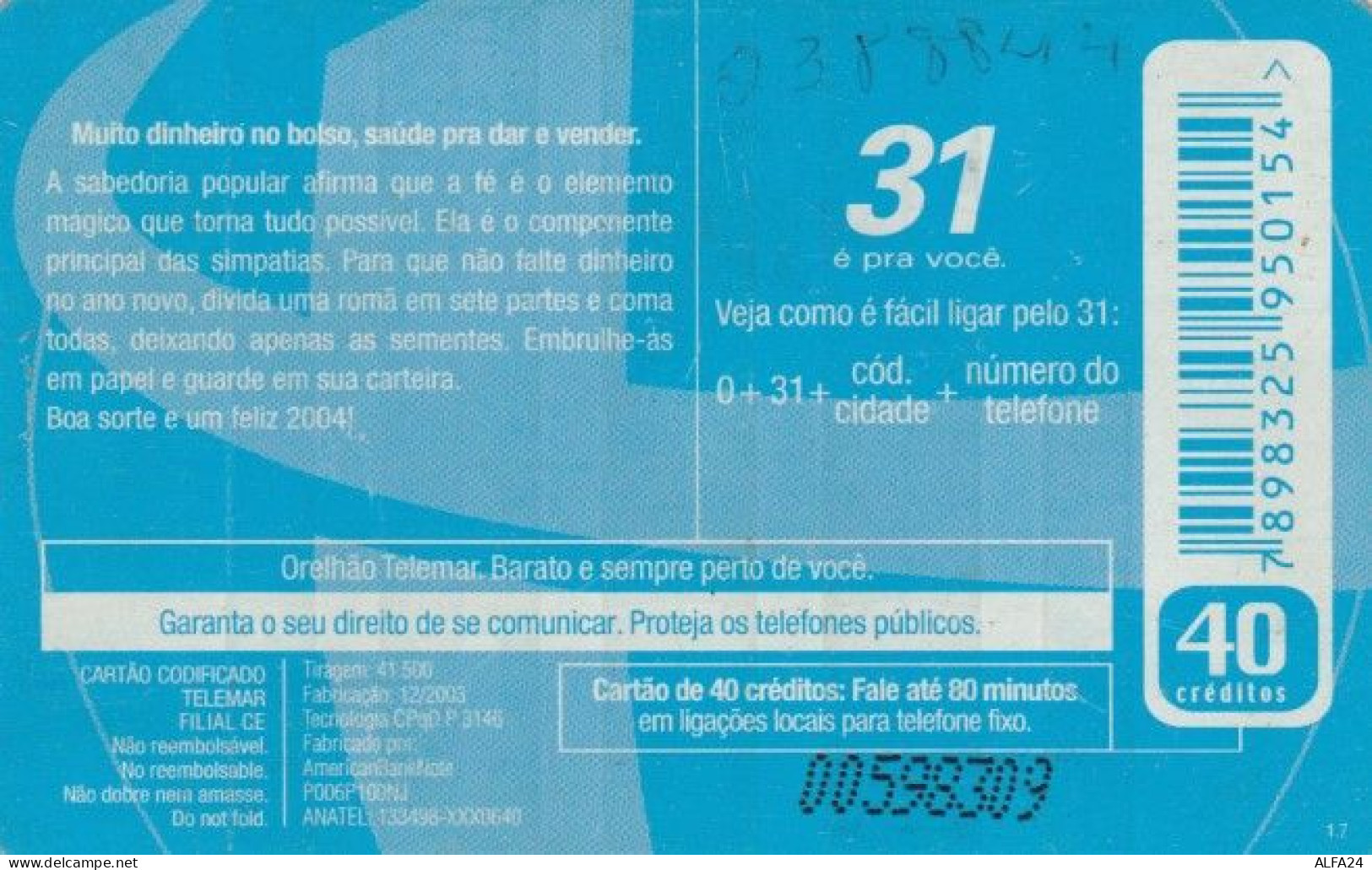 PREPAID PHONE CARD BRASILE (PK240 - Brésil