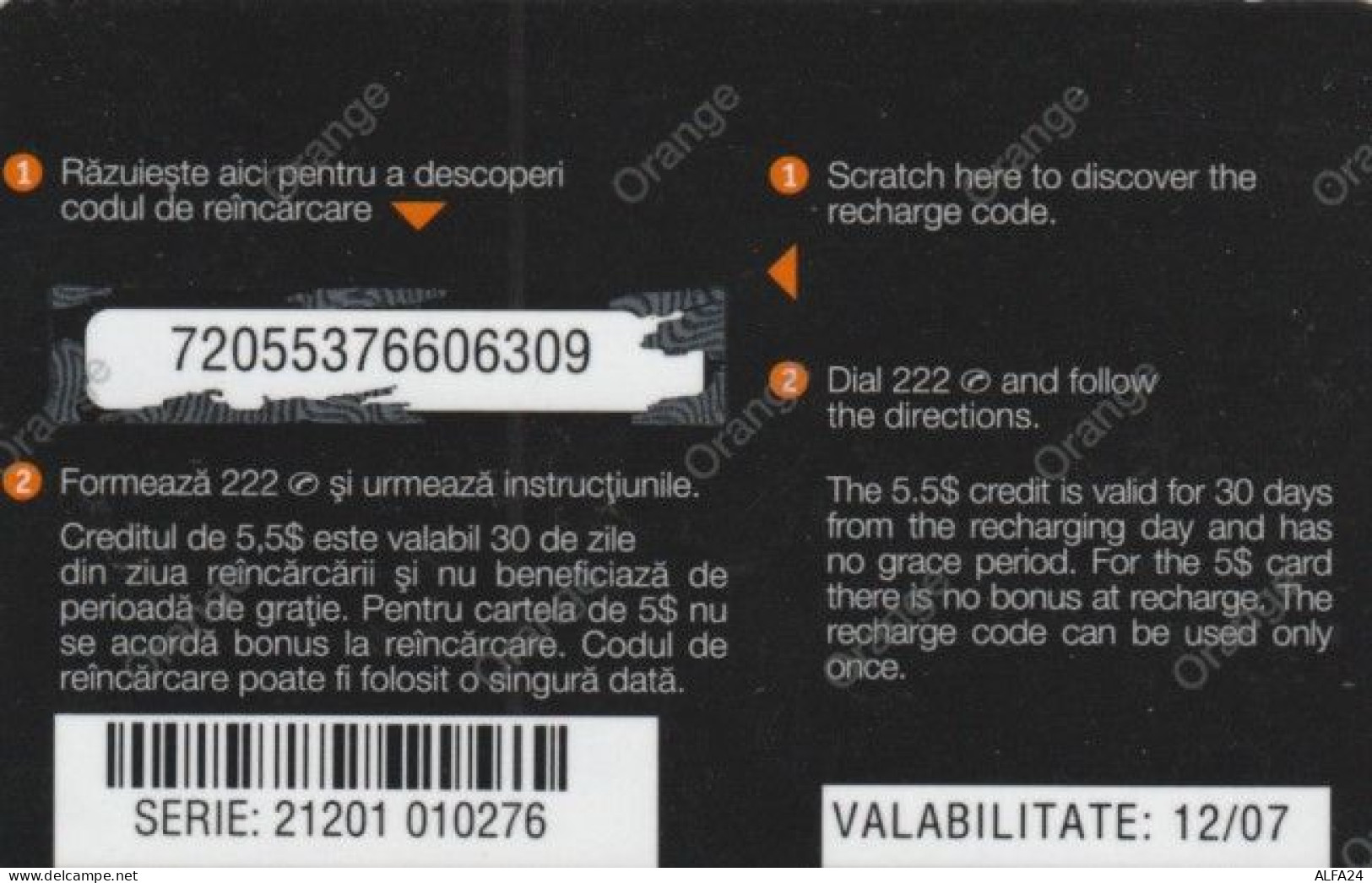 PREPAID PHONE CARD ROMANIA-ORANGE (PK229 - Romania