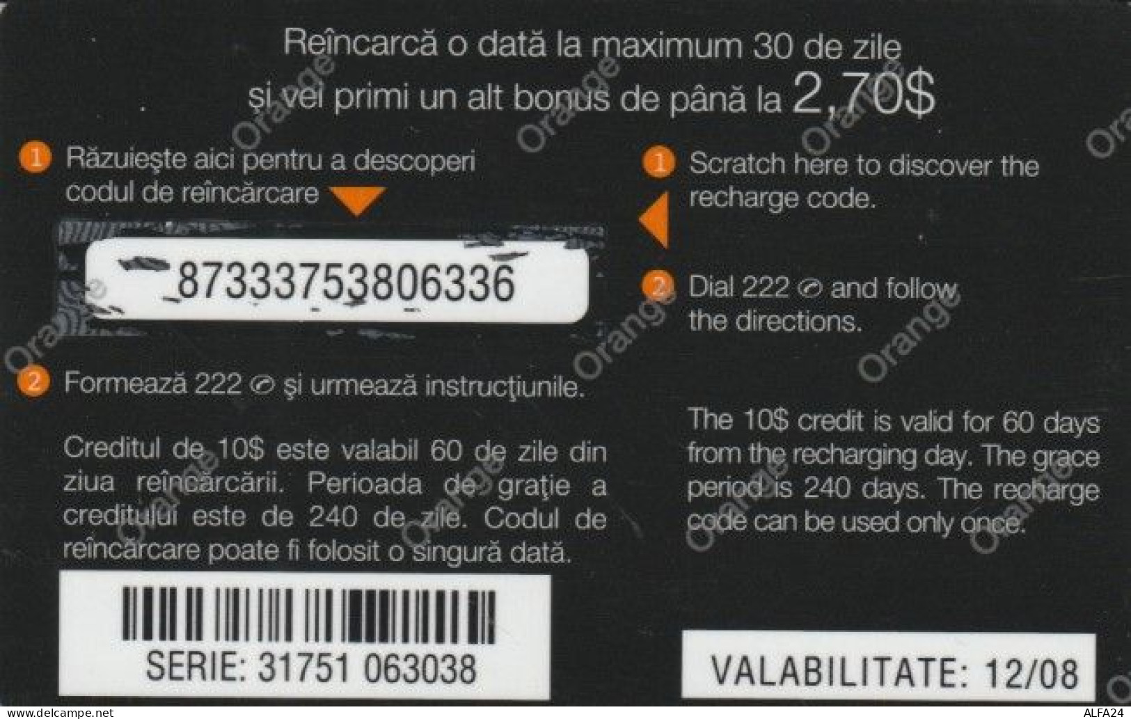 PREPAID PHONE CARD ROMANIA-ORANGE (PK226 - Romania