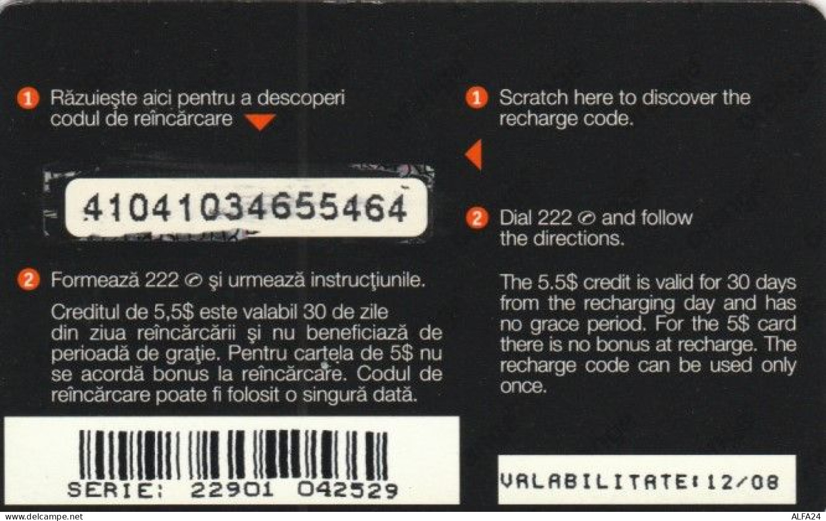 PREPAID PHONE CARD ROMANIA-ORANGE (PK223 - Romania