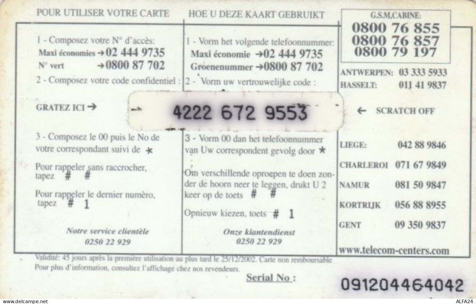 PREPAID PHONE CARD BELGIO (PK196 - [2] Prepaid & Refill Cards