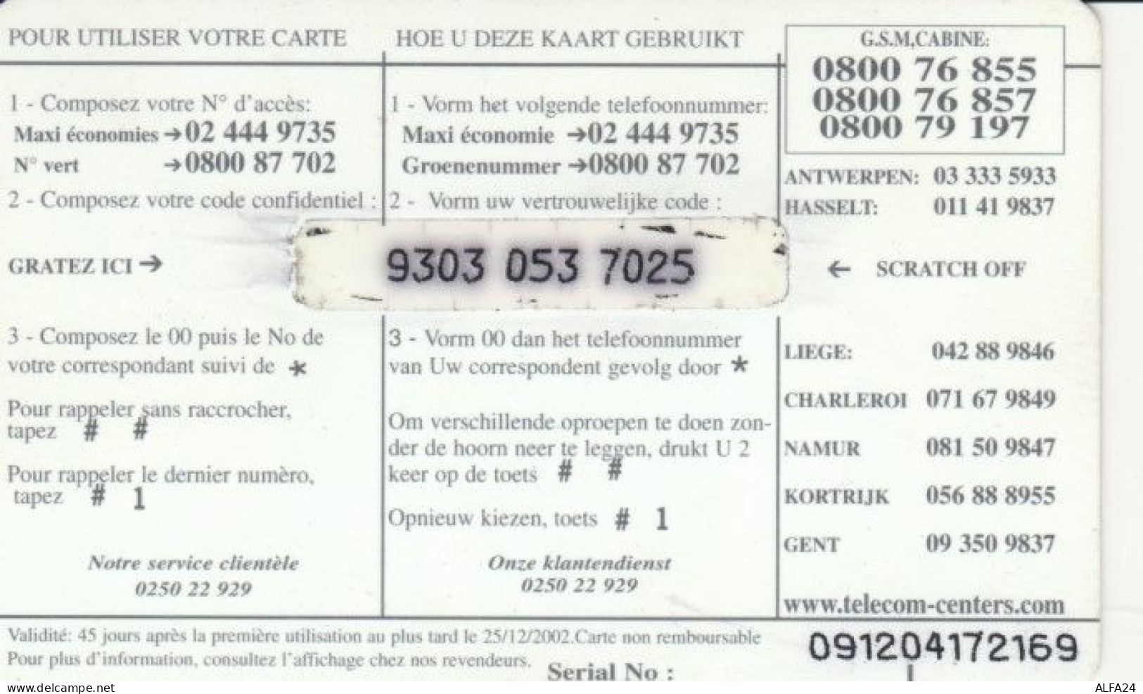 PREPAID PHONE CARD BELGIO (PK194 - GSM-Kaarten, Herlaadbaar & Voorafbetaald