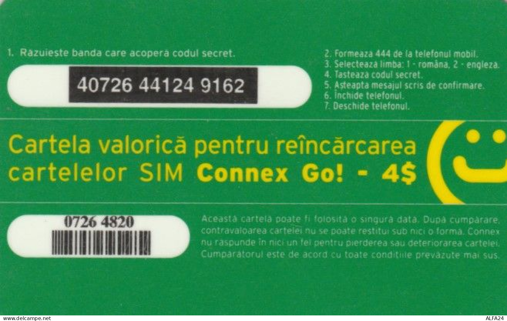 PREPAID PHONE CARD ROMANIA-CONNEX (PK1548 - Romania