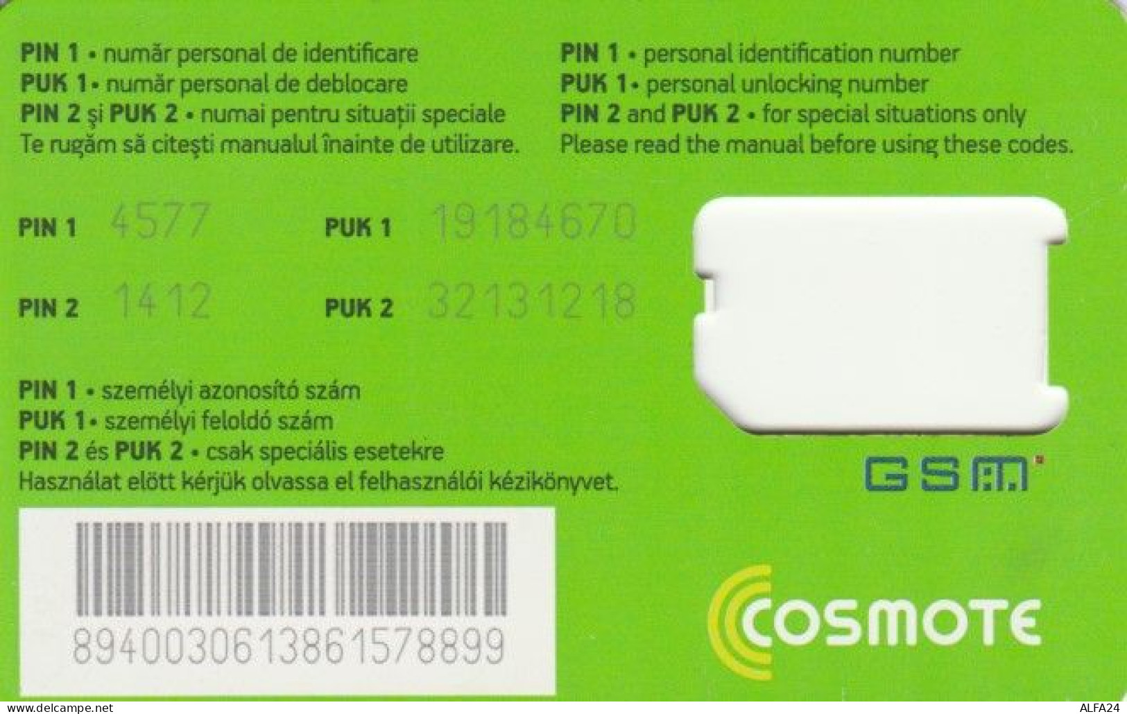 GSM WITHOUT CHIP - ROMANIA (PK1557 - Romania