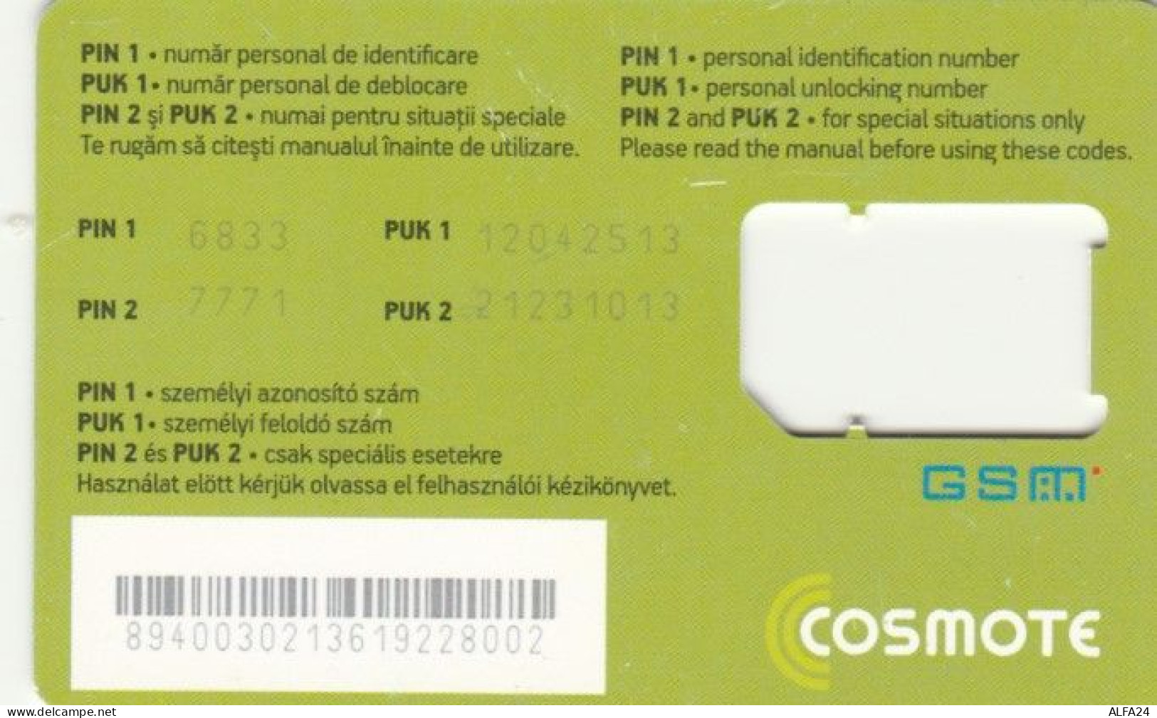 GSM WITHOUT CHIP - ROMANIA (PK1558 - Romania