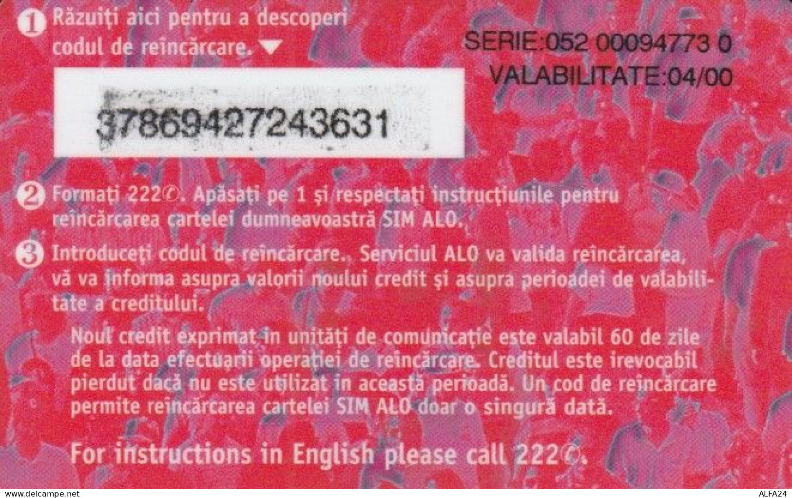 PREPAID PHONE CARD ROMANIA (PK1569 - Romania