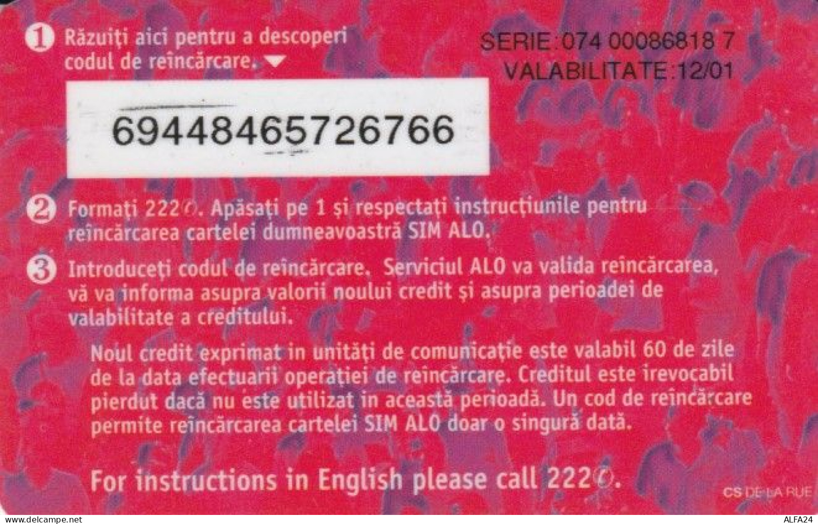 PREPAID PHONE CARD ROMANIA (PK1570 - Romania