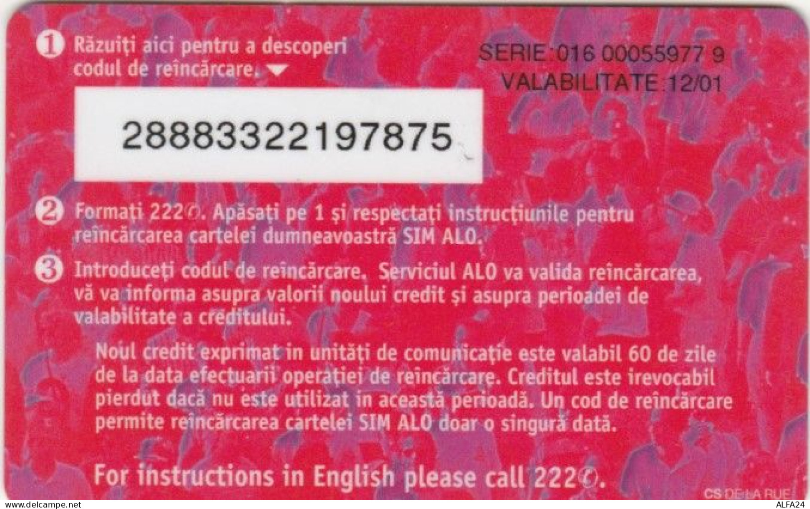 PREPAID PHONE CARD ROMANIA (PK1566 - Romania