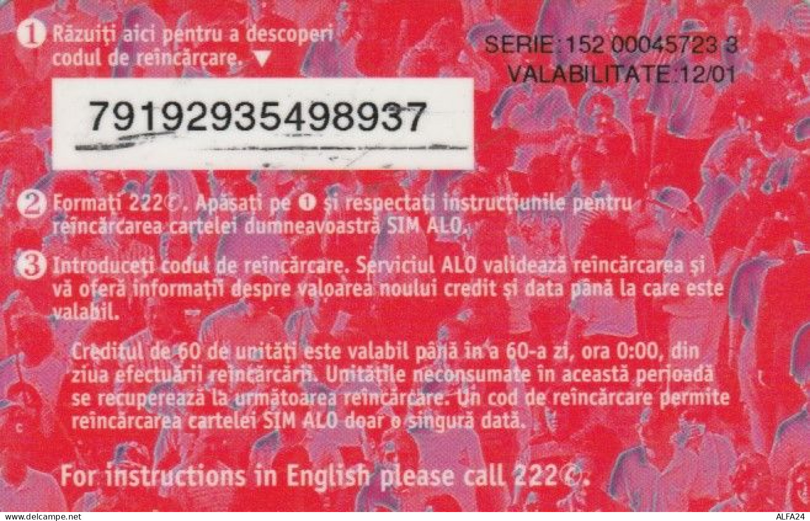 PREPAID PHONE CARD ROMANIA (PK1571 - Romania