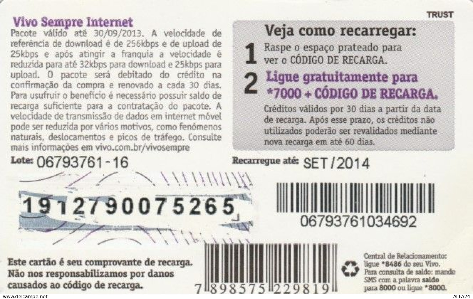 PREPAID PHONE CARD BRASILE (PK1635 - Brésil