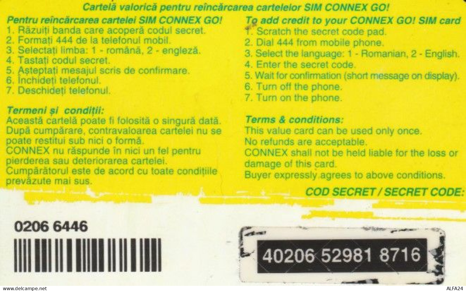 PREPAID PHONE CARD ROMANIA-CONNEX (PK1625 - Romania