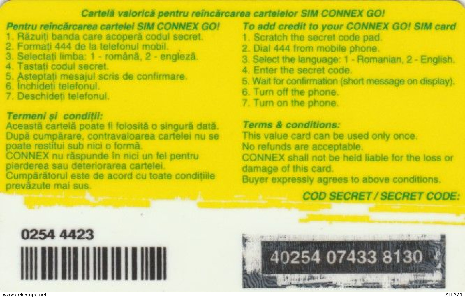 PREPAID PHONE CARD ROMANIA-CONNEX (PK1624 - Romania