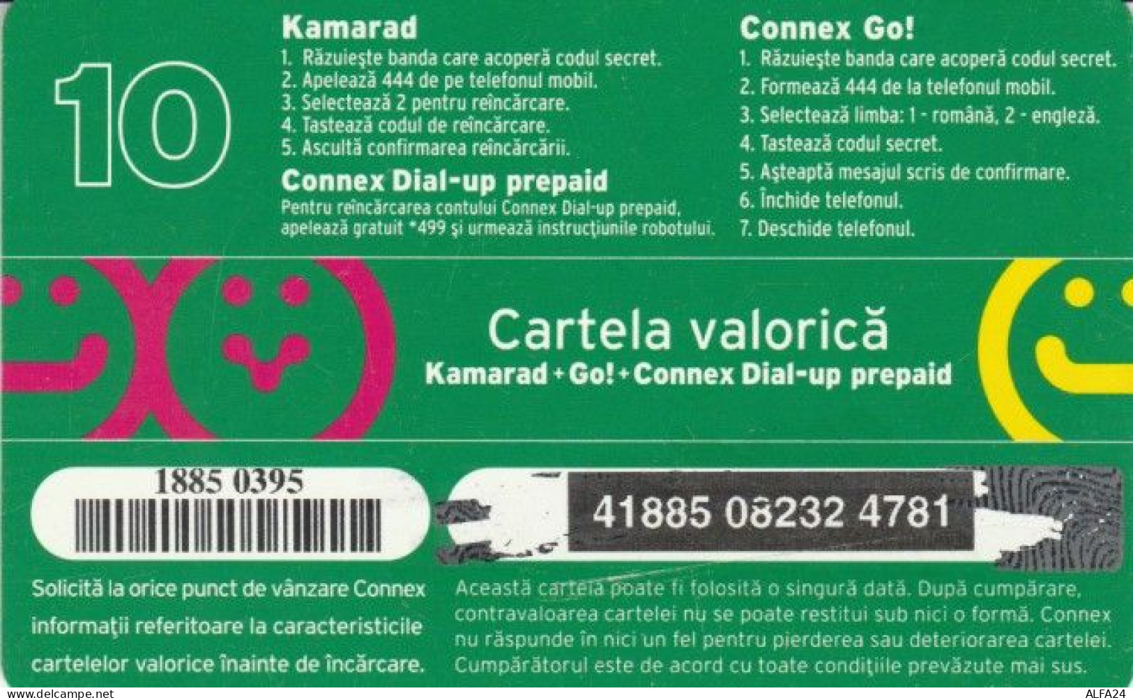 PREPAID PHONE CARD ROMANIA-CONNEX (PK1618 - Romania