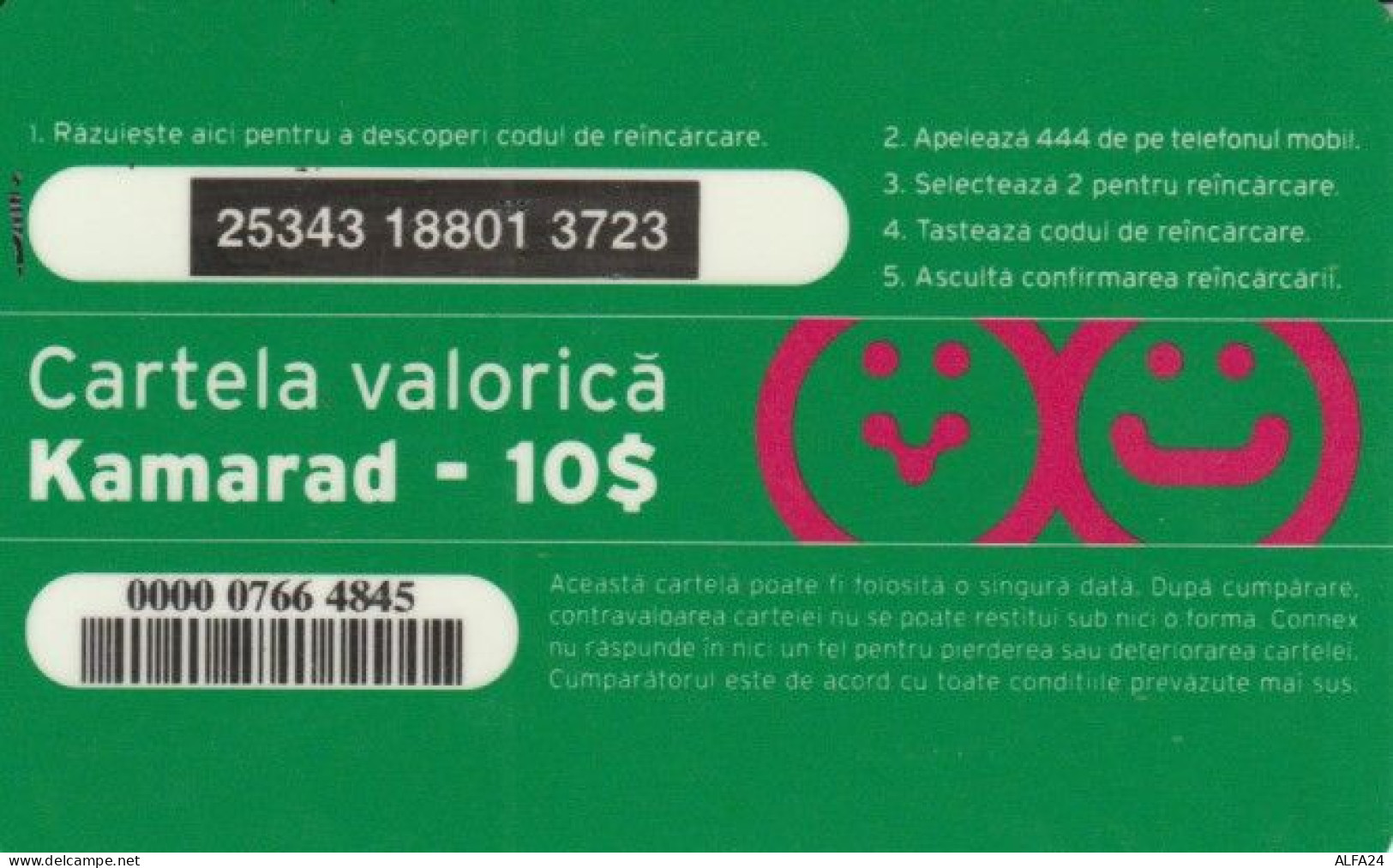 PREPAID PHONE CARD ROMANIA-CONNEX (PK1617 - Romania