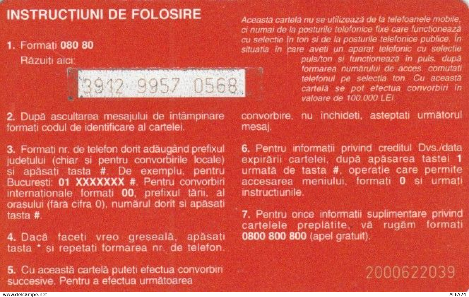 PREPAID PHONE CARD ROMANIA (PK1613 - Romania