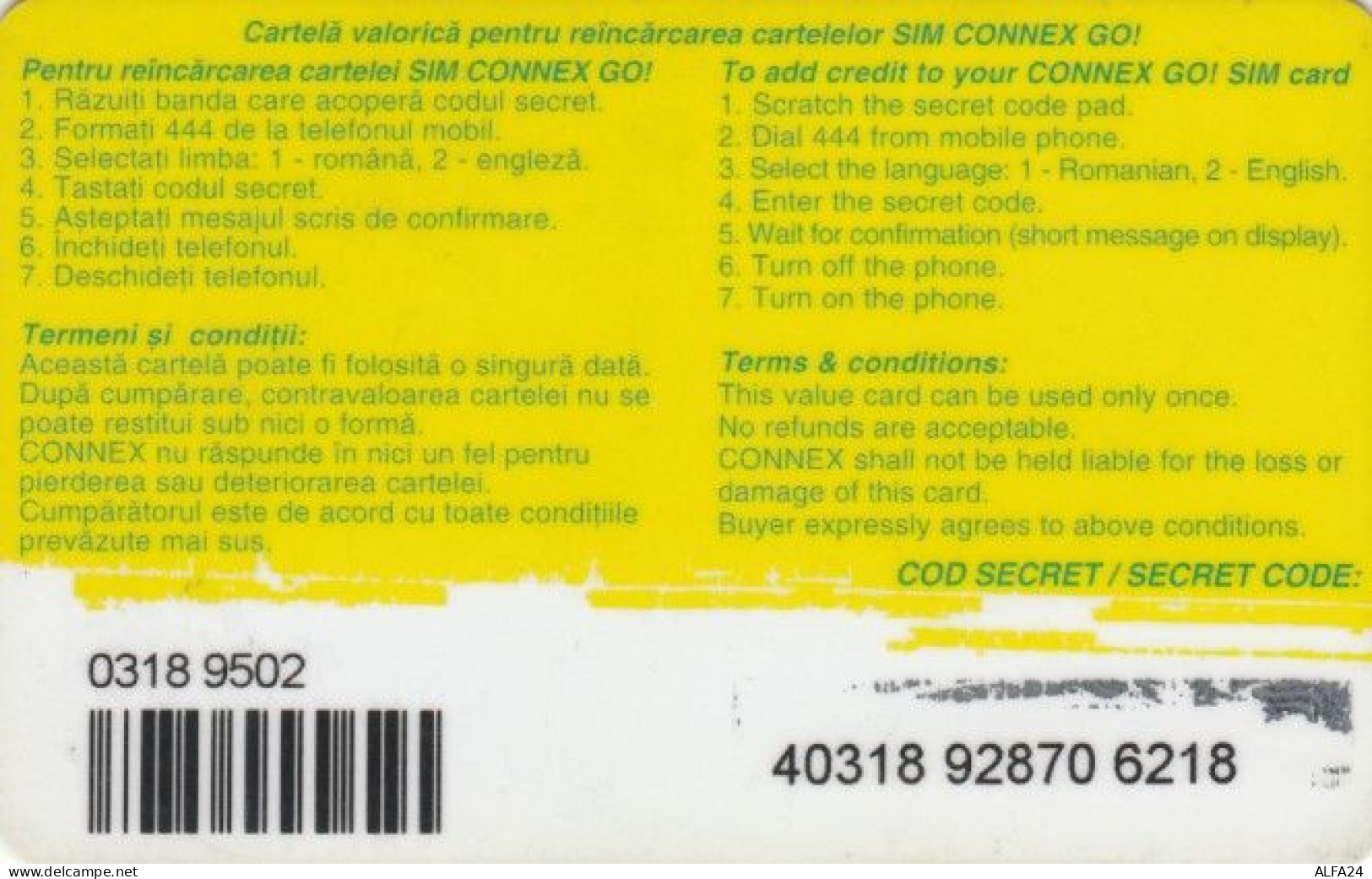PREPAID PHONE CARD ROMANIA-CONNEX (PK1584 - Romania